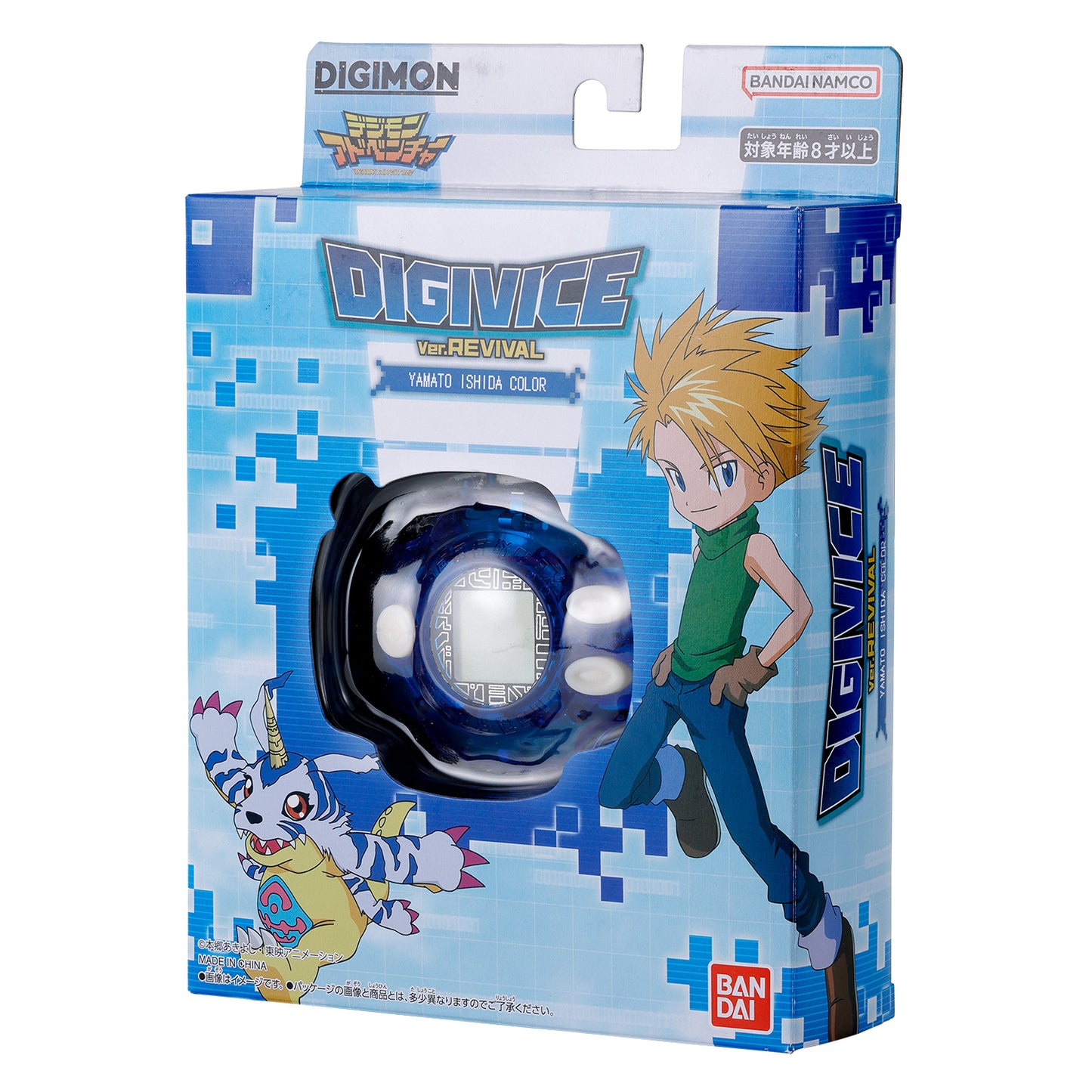 Digimon Adventure DIGIVICE Ver.REVIVAL [AUG 1 2026]