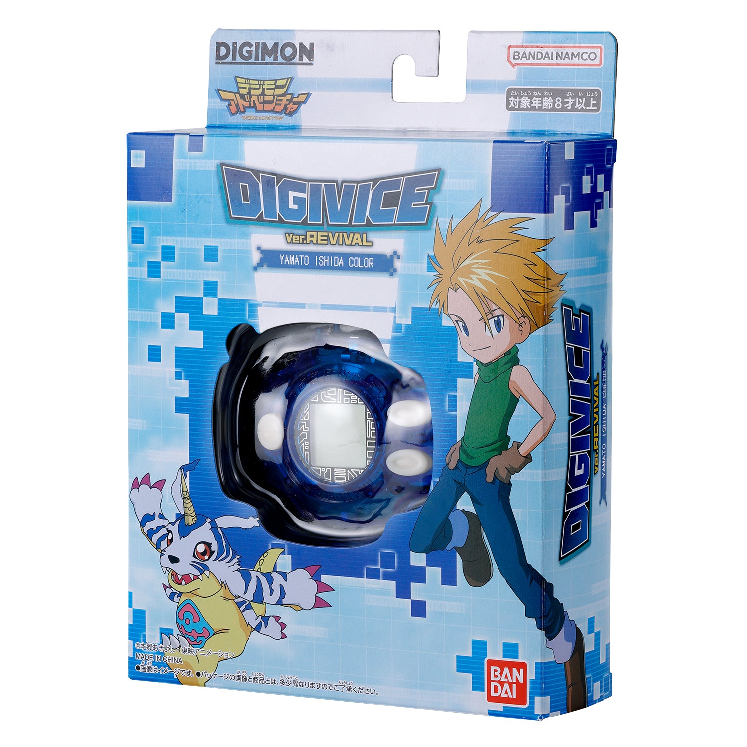 Digimon Adventure DIGIVICE Ver.REVIVAL [AUG 1 2026]