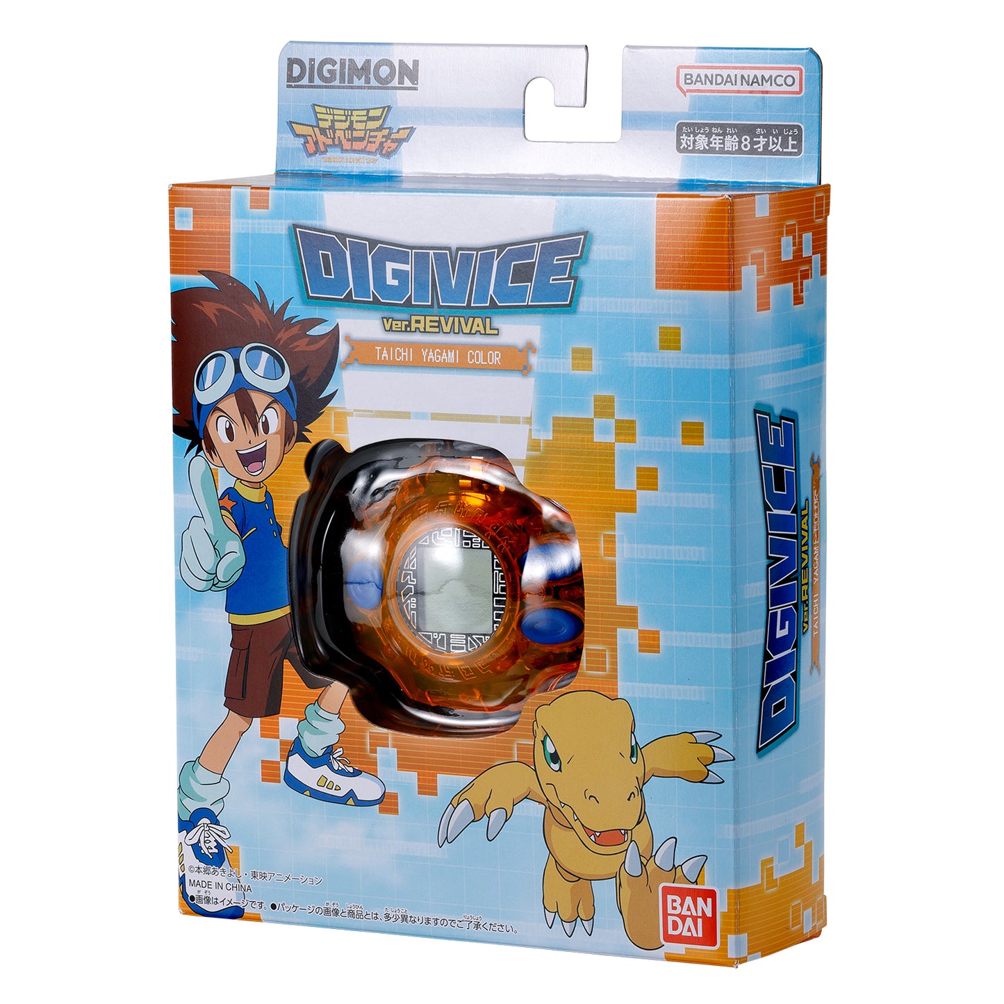 Digimon Adventure DIGIVICE Ver.REVIVAL [AUG 1 2026]
