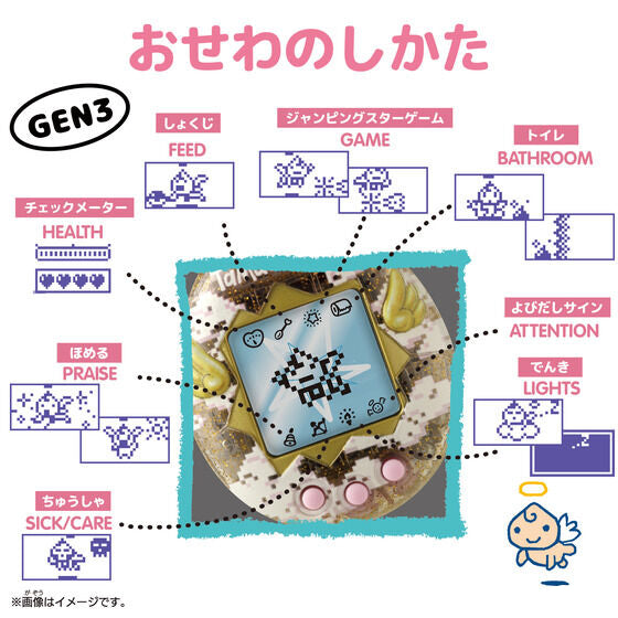 [Pre-Order] Original Tamagotchi - Shinshu Hakken / Angelgotchi [OCT 17 2026]