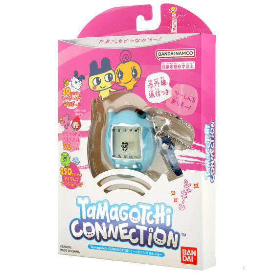 [Pre-Order] Tamagotchi Connection Ketama Plus! [NOV 21 2026]