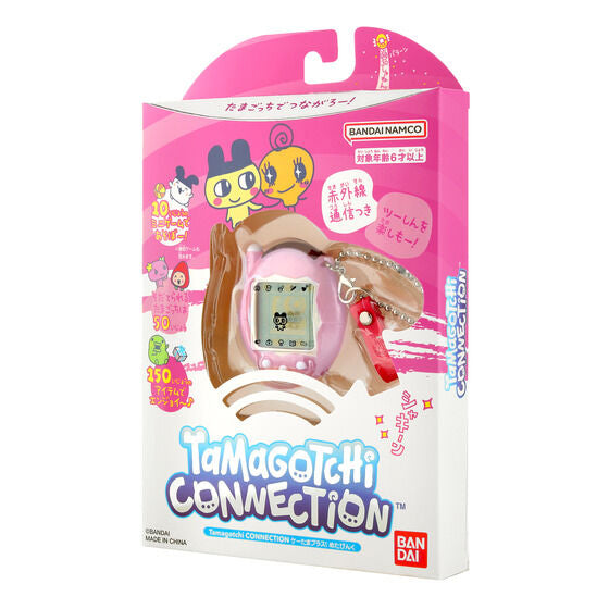 [Pre-Order] Tamagotchi Connection Ketama Plus! [NOV 21 2026]