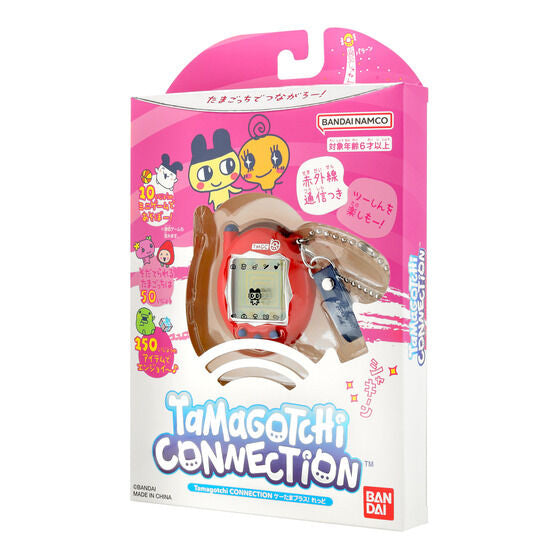 [Pre-Order] Tamagotchi Connection Ketama Plus! [NOV 21 2026]