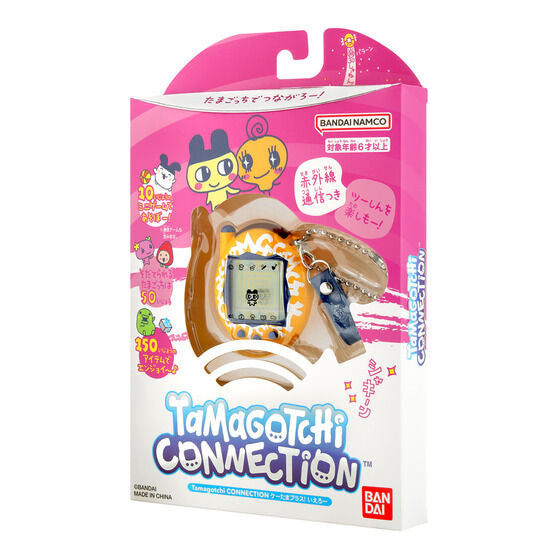 [Pre-Order] Tamagotchi Connection Ketama Plus! [NOV 21 2026]