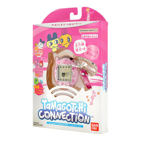 [Pre-Order] Tamagotchi Connection Ketama Plus! [NOV 21 2026]