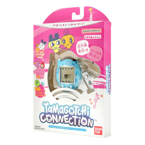 [Pre-Order] Tamagotchi Connection Ketama Plus! [NOV 21 2026]
