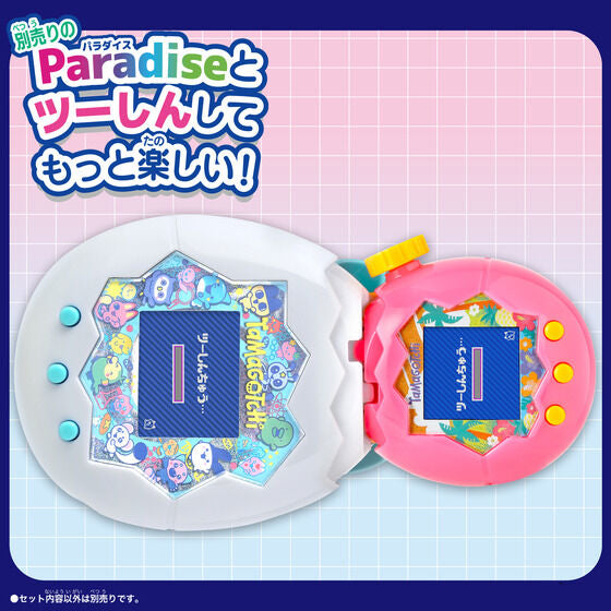 [Pre-Order] Tamagotchi Paradise - My Lab Tamagotchi [NOV 7 2026]