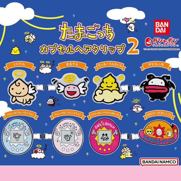 [NEW] Tamagotchi Capsule Hair Clip 2 [Randomly Selected] Gashapon Item BANDAI Japan [SEP 2024]