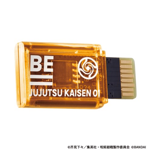 [NEW] VITAL BRACELET BE BEMEMORY - Jujutsu Kaisen 01 [JUL 29 2023] Bandai Japan [Made in China]