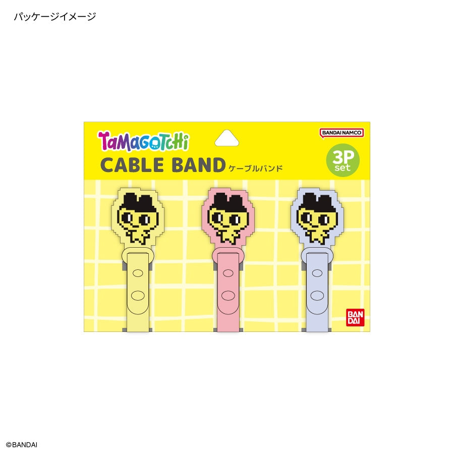 [NEW] Tamagotchi Cable Tie 3pcs Set 2026 Gourmandise Japan [Made in China]