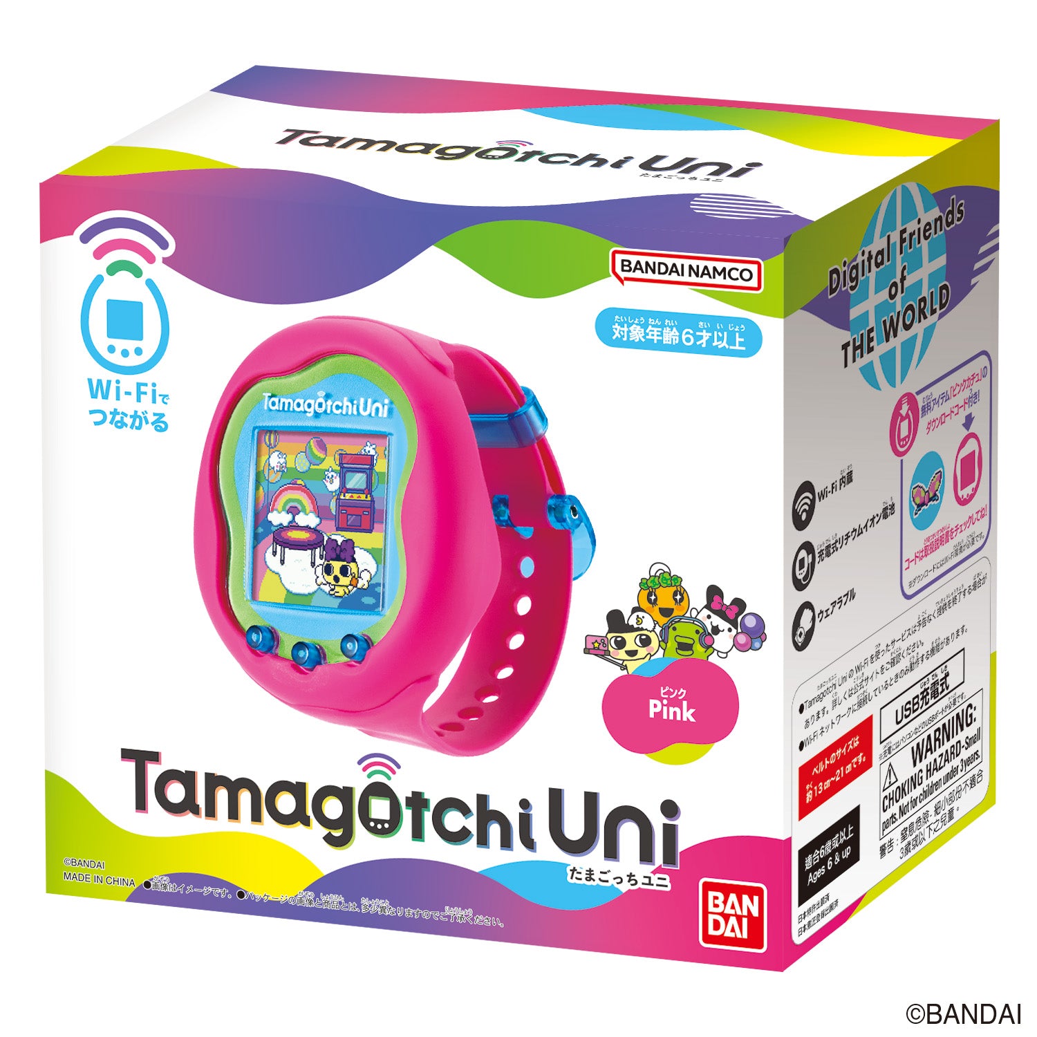 Tamagotchi Uni (Japanese Package) - No Prize [JUL 2023]