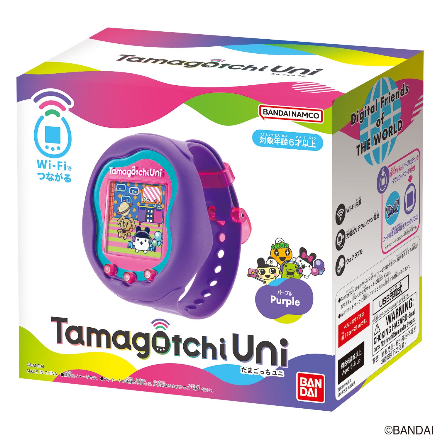 Tamagotchi Uni (Japanese Package) - No Prize [JUL 2023]