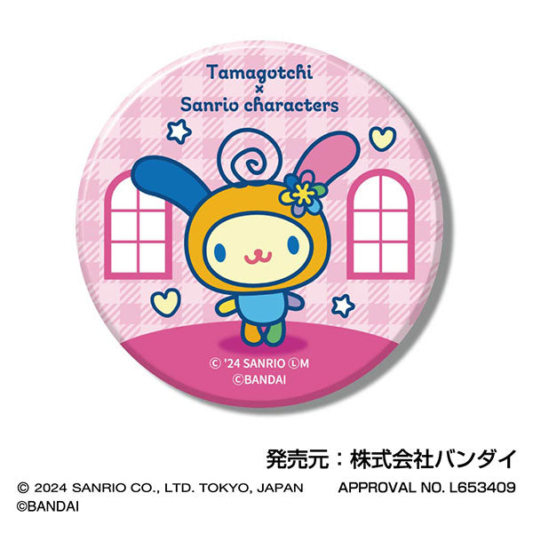 [NEW] Tamagotchi x Sanrio Characters Button Badge [Blind Package] 2024 Hasepro Japan [Made in Japan]