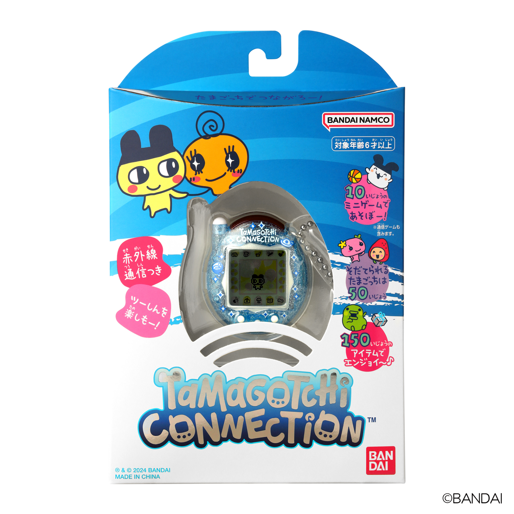 Tamagotchi Connection (Japanese Model) [2024]