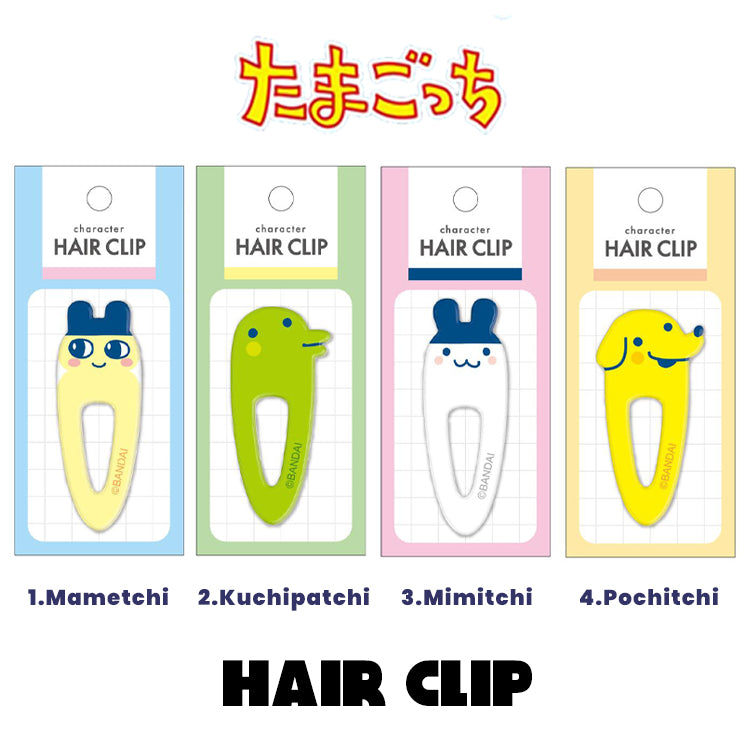 Tamagotchi Hair Clip [2023]