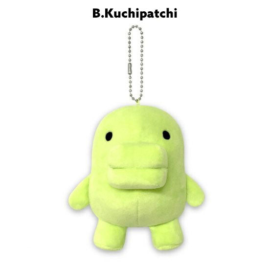 [NEW] Tamagotchi Mascot Ballchain Strap 2024 K-Company Japan [Made in China]