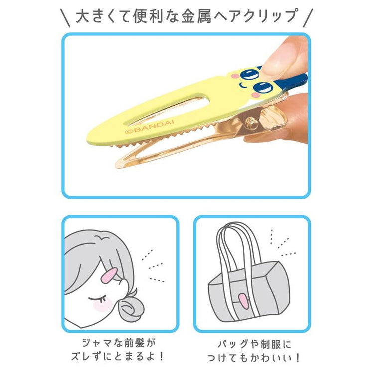 [NEW] Tamagotchi Hair Clip 2023 Kamio Japan