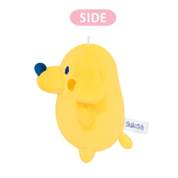 NEW] Tamagotchi Mascot Ballchain Strap 2024 Kamio Japan [Made in