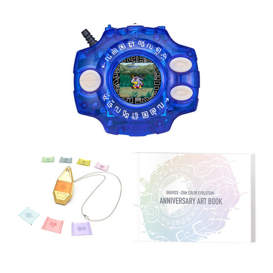[NEW] Digimon Adventure Digivice -25th COLOR EVOLUTION- DX Set - Yamato Ishida Color Premium Bandai Japan [JUL 2024]