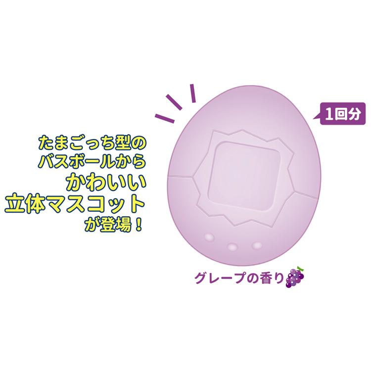 [NEW] Tamagotchi Bathball [ DEC 2023] Kamio Japan [Made in China]