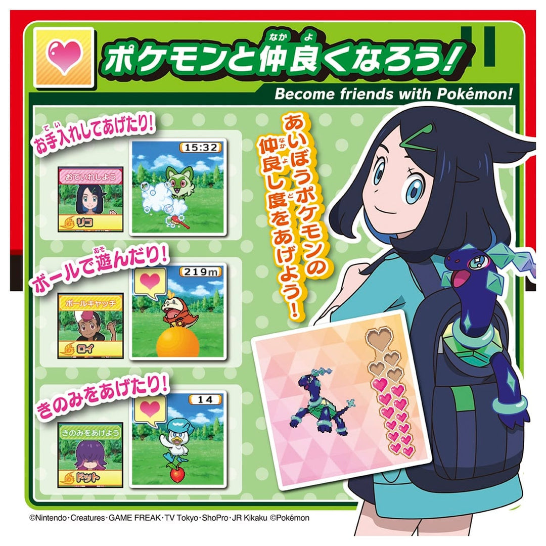 [NEW] Pokemon Battle De Get! Monster Ball Takara Tomy Japan [ 20 APR 2024 ] [Made in China]