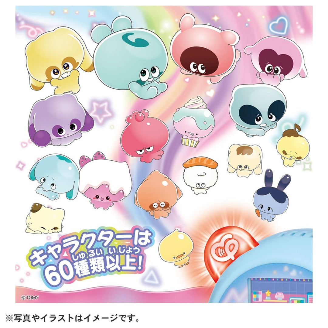 [NEW] Punirunes Punitomo Tsushin Takara Tomy Japan [ MAR 02 2024] [Made in China]