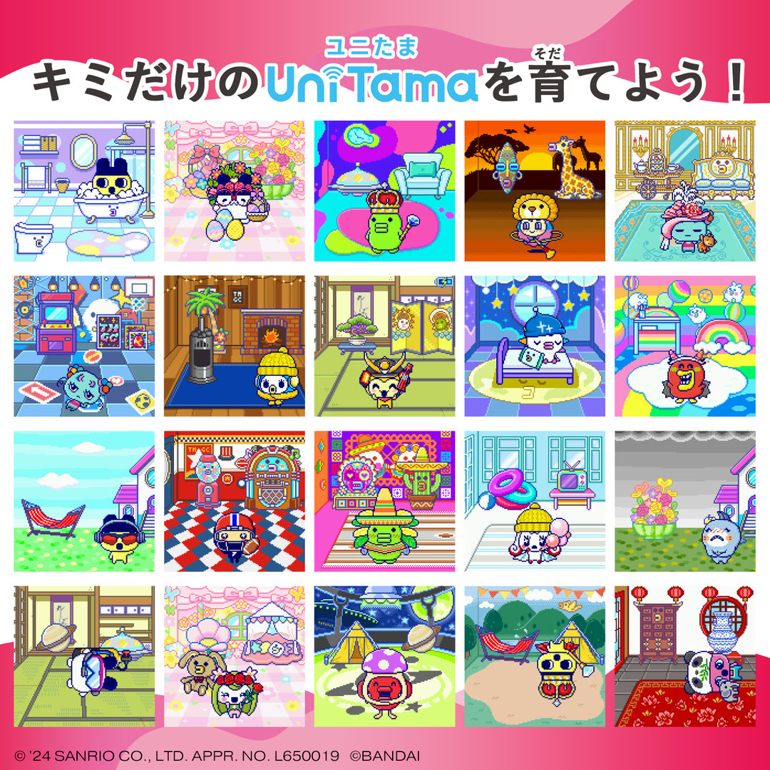 [NEW] Tamagotchi Uni -Sanrio Characters Bandai Japan [JUL 13 2024] [Made in China]