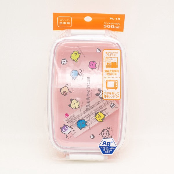 [NEW] Tamagotchi Lunch Box 2024 OSK Japan