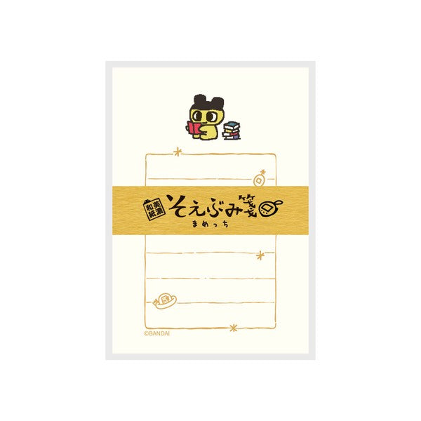 [NEW] Tamagotchi Mino Washi Mini Letter 2024 Kitera Japan [Made in Japan]
