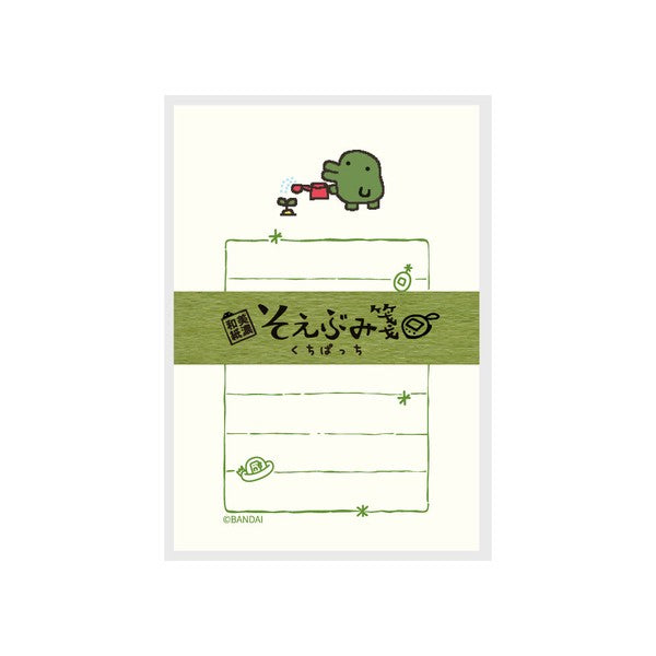 [NEW] Tamagotchi Mino Washi Mini Letter 2024 Kitera Japan [Made in Japan]