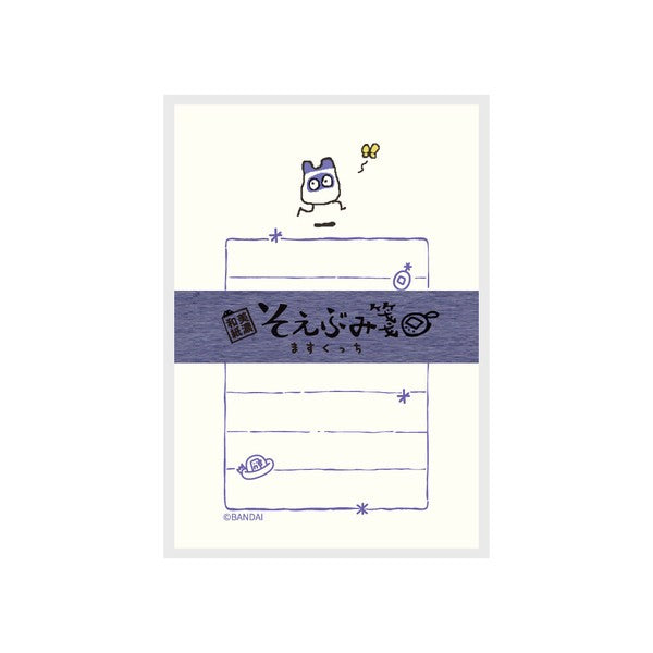 Tamagotchi Mino Washi Mini Letter [2024]