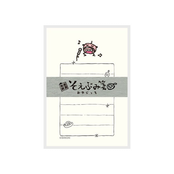 Tamagotchi Mino Washi Mini Letter [2024]