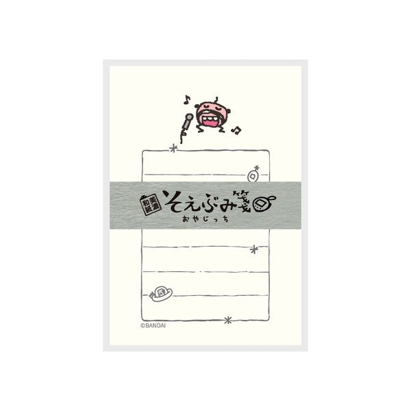 [NEW] Tamagotchi Mino Washi Mini Letter 2024 Kitera Japan