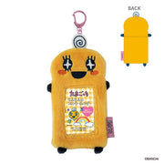 [NEW] Tamagotchi Mofu Mofu Photo Keychain Strap 2 2024 TCP Japan