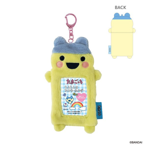 [NEW] Tamagotchi Mofu Mofu Photo Keychain Strap 2 2024 TCP Japan