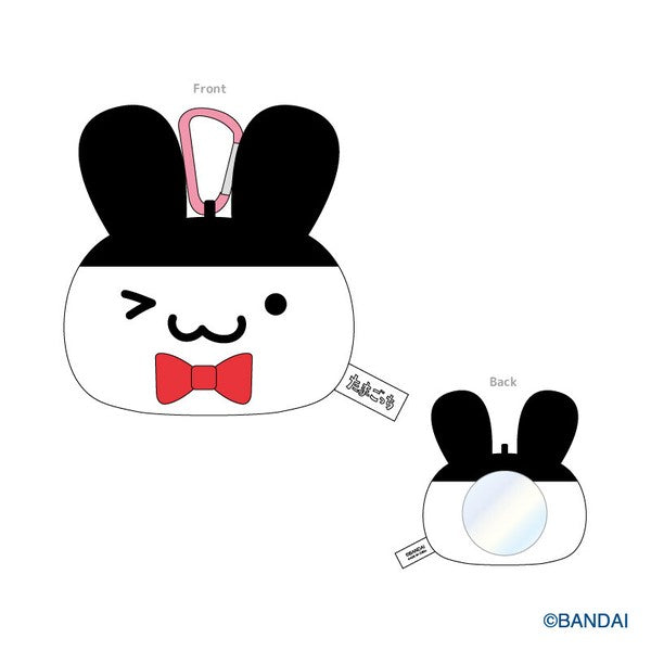 [NEW] Tamagotchi Mofu Mofu Mirror Mascot 2024 TCP Japan [Made in China]