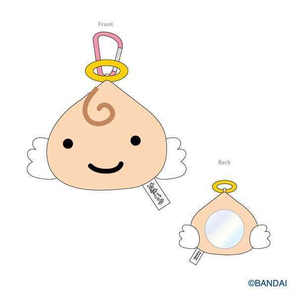 Tamagotchi Mofu Mofu Mirror Mascot [2024]