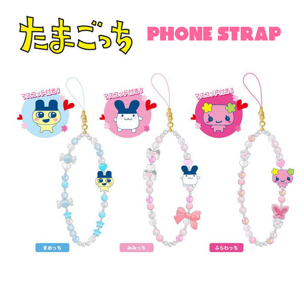 [NEU] Tamagotchi-Telefongurt 2024 TCP Japan