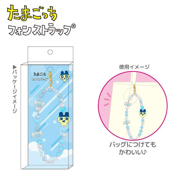 [NEU] Tamagotchi-Telefongurt 2024 TCP Japan