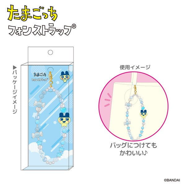 [NEW] Tamagotchi Phone Strap 2024 TCP Japan