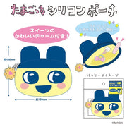 [NEW] Tamagotchi Silicone Pouch 2024 TCP Japan