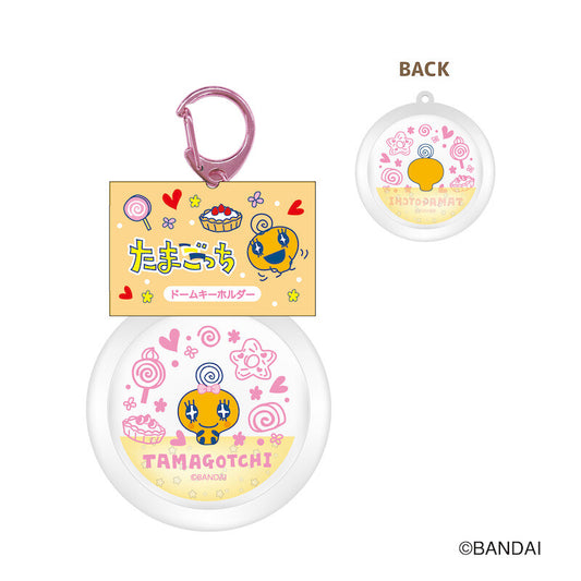 Tamagotchi Dome Keychain Strap vol.2 [2024]