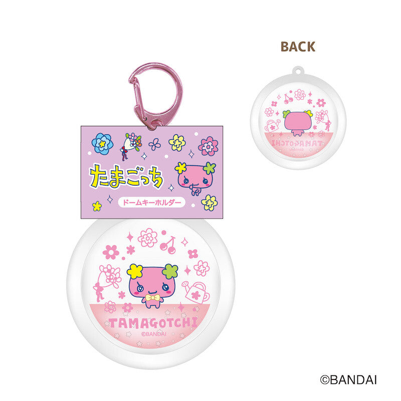 [NEW] Tamagotchi Dome Keychain Strap vol.2 2024 TCP Japan [Made in China]