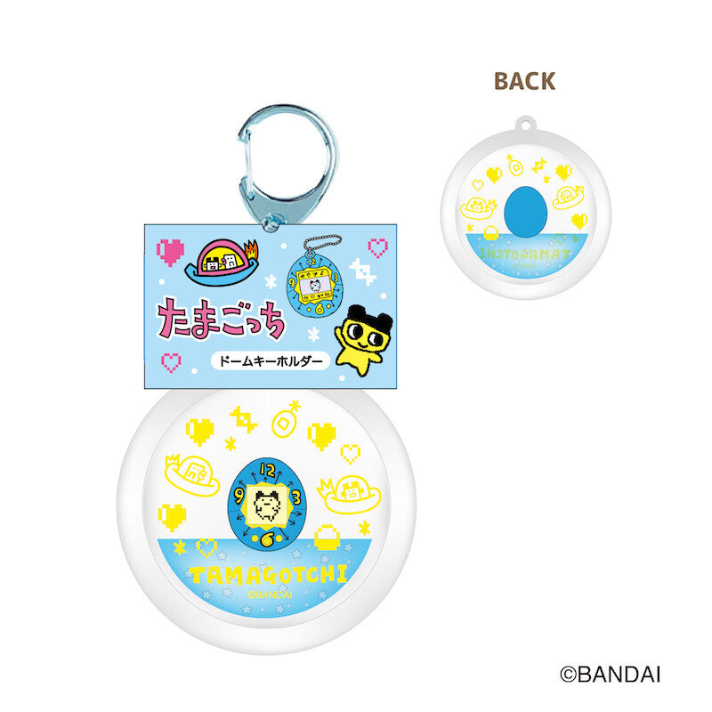 [NEW] Tamagotchi Dome Keychain Strap vol.2 2024 TCP Japan [Made in China]