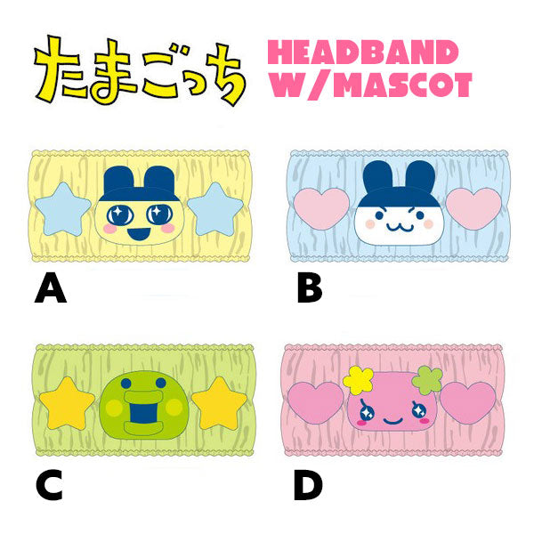 [NEW] Tamagotchi Headband w/Mascot 2024 TCP Japan