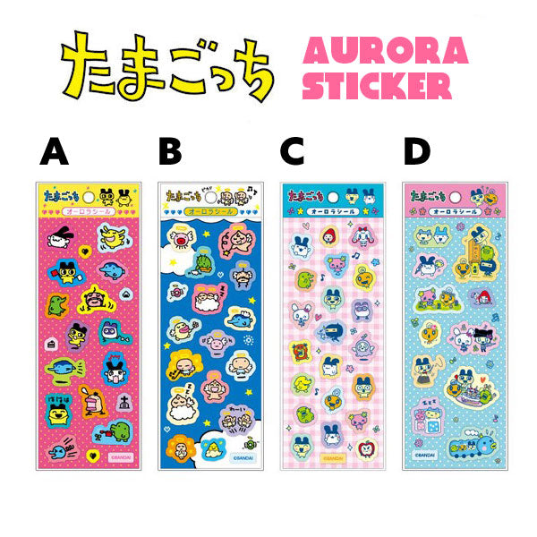 [NEW] Tamagotchi Aurora Stickers 2024 TCP Japan