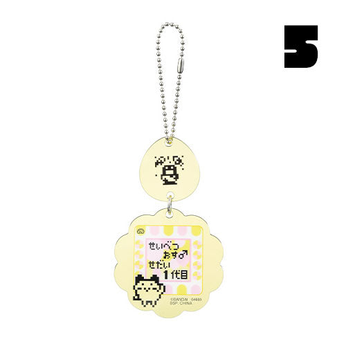Ichiban Kuji Tamagotchi Shuku! Mata Mata Collaboration Omedeto! - E-Prize - Acrylic Collection [NOV 2024]