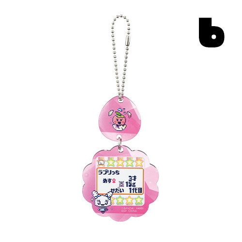 [NEW] Ichiban Kuji Tamagotchi Shuku! Mata Mata Collaboration Omedeto! - E-Prize- Acrylic Collection [NOV 2024] Bandai Spirits [Made in China]