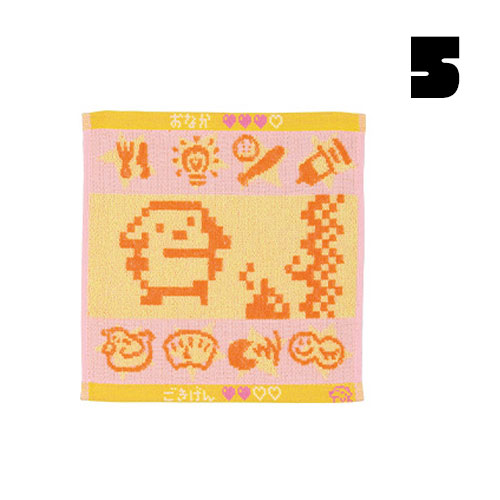 [NEW] Ichiban Kuji Tamagotchi Shuku! Mata Mata Collaboration Omedeto! - F-Prize- Towel Collection [NOV 2024] Bandai Spirits