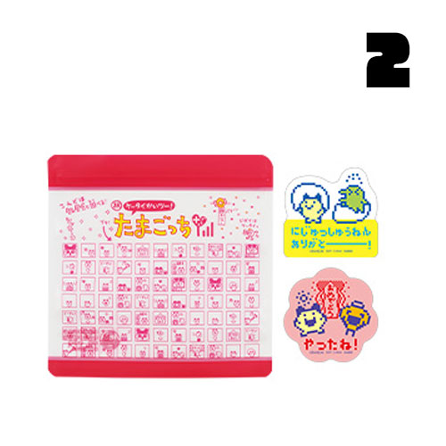[NEW] Ichiban Kuji Tamagotchi Shuku! Mata Mata Collaboration Omedeto! - G-Prize- Zipper Bag / Phone Tab [NOV 2024] Bandai Spirits [Made in China]